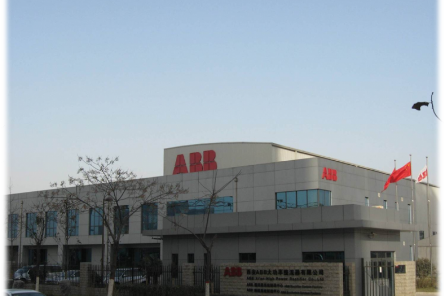 西安ABB大功率整流器工厂