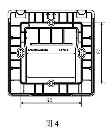 FDHM183 消火栓按钮(图4)