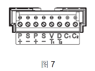 FDHM183 消火栓按钮(图7)