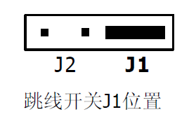 FDCIO221-CN 输入/输出模块(图4)