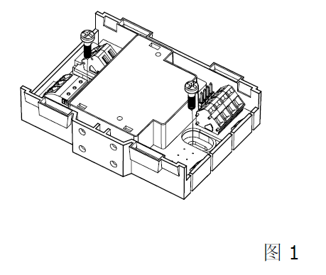 FDCIO221-CN 输入/输出模块(图9)